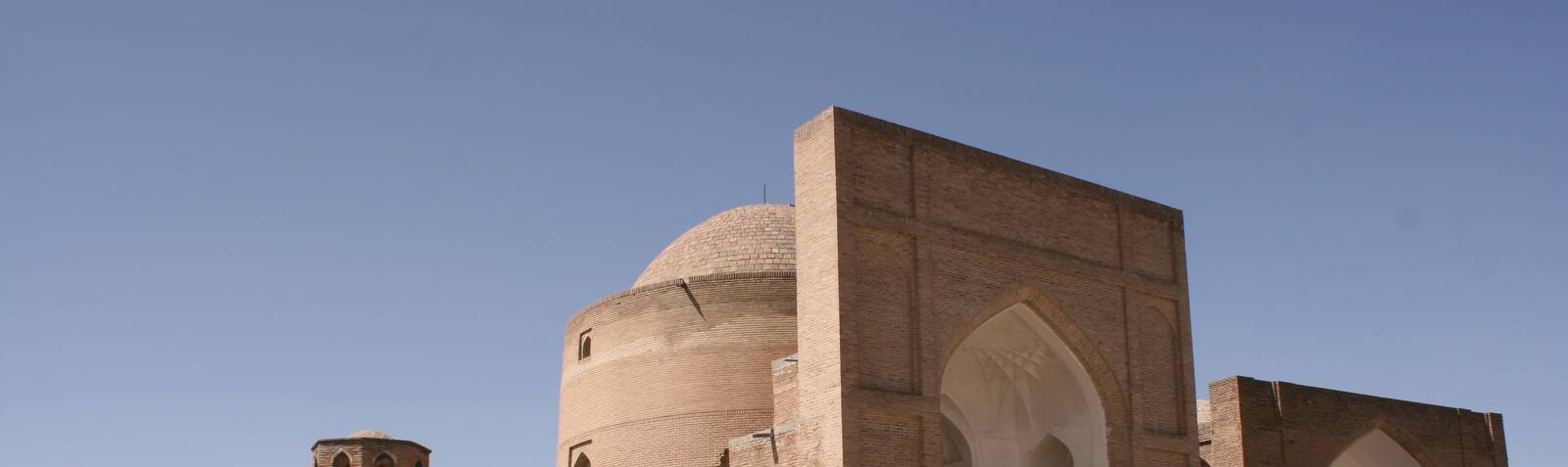 آرامگاه قطب الدین حیدر
